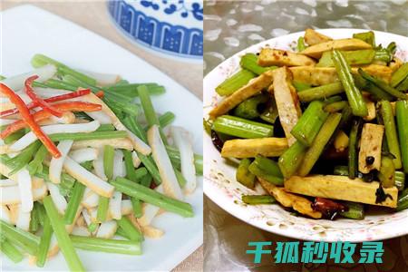 食物相克全解析：教你科学饮食 (食物相克全解是什么)