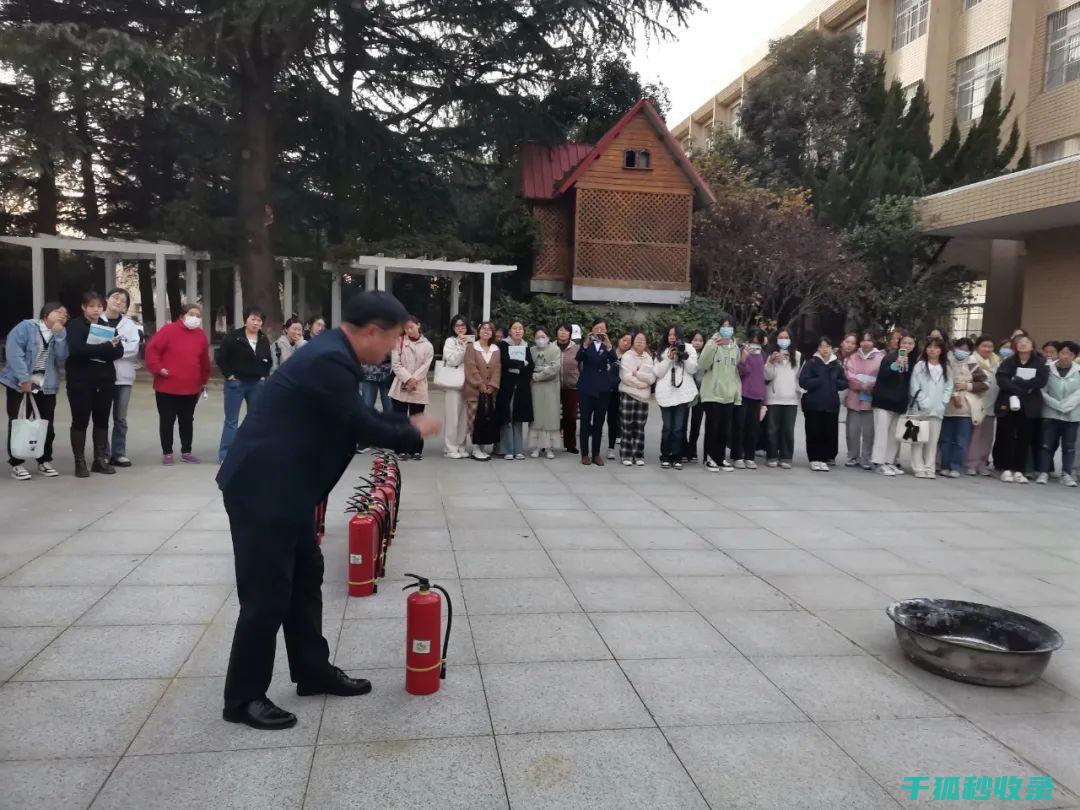 消防安全课堂：教你如何在火灾中使用灭火器 (消防安全课堂记录及感受)