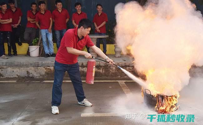 消防知识：灭火器使用方法，关键时刻的救命之术 (消防知识灭火器知识)