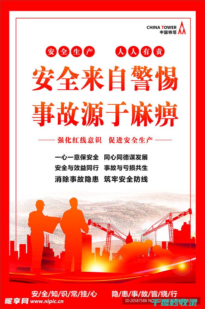 警惕！地板清洁十大误区，您踩了几处？ (清地板怎么处理)