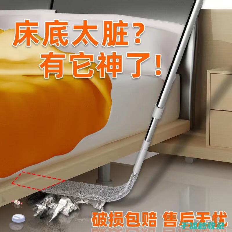 沙发去污技巧：让你的沙发焕然一新 (沙发去污技巧有哪些)