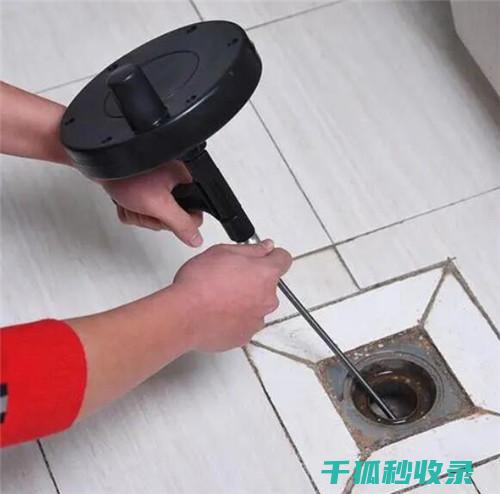 浴室下水道堵塞？这个方法简单又有效！ (浴室下水管道堵了)