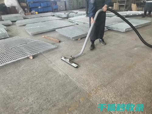 家电灰尘清理全清单：从冰箱到空调，让你的家电重获新生 (家电灰尘清理方法)