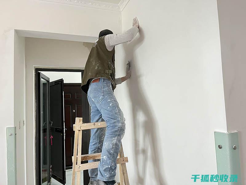墙面污渍处理：使用橘子皮清洁墙面的天然清洁剂 (墙面污渍处理方法)