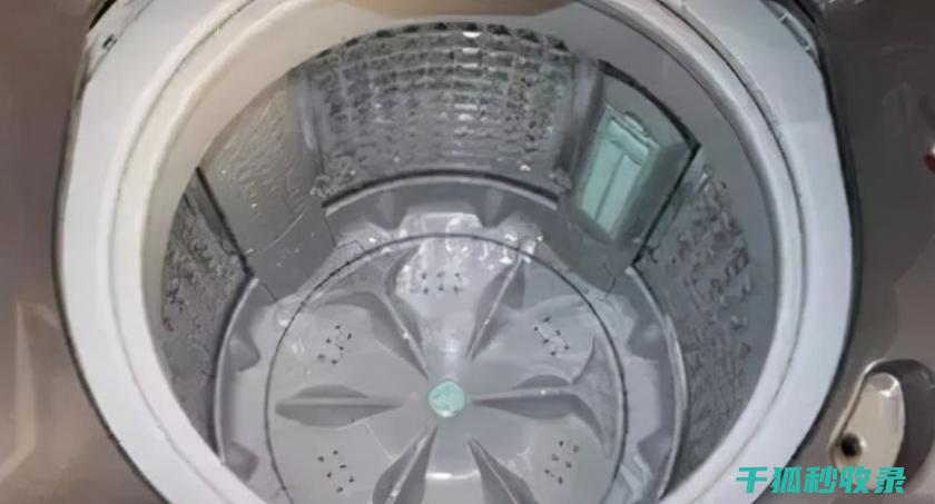 洗衣机内筒清洁与污渍类型：针对不同污渍的清洁方法 (洗衣机内筒清洗妙招)