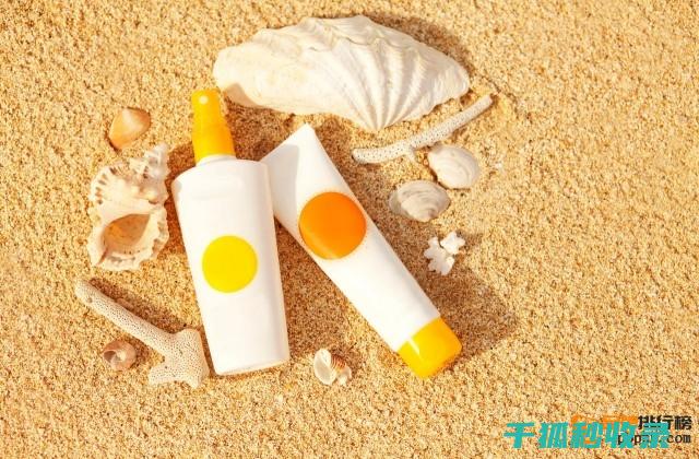 防晒霜涂抹的正确步骤：让你的肌肤更加健康美丽 (防晒霜涂抹的好还是喷雾的好)