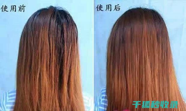 护发素使用误区：你是否在错误的时机使用？ (护发素使用错误会怎样)