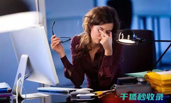 眼疲劳？试试这些简单的小方法 (眼 疲劳)