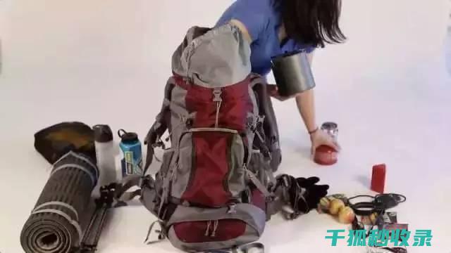 如何保持