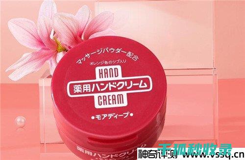 护手霜选购全攻略：让你的手远离干燥龟裂 (护手霜选购全过程视频)