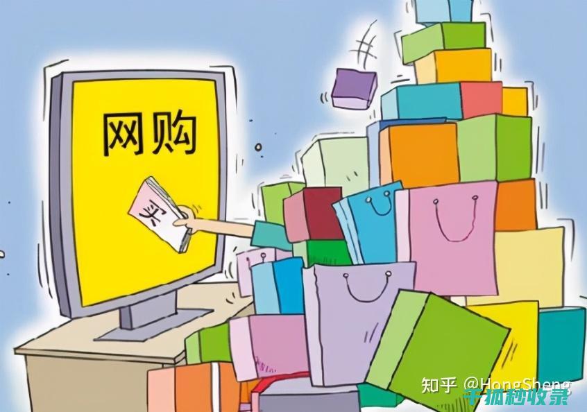 消费者必知的权利与义务