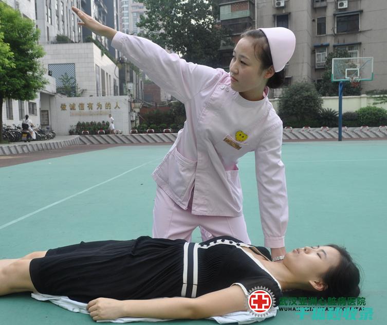 紧急呼救手势详解：如何在危急时刻发出求救信号 (紧急呼救手势图片)