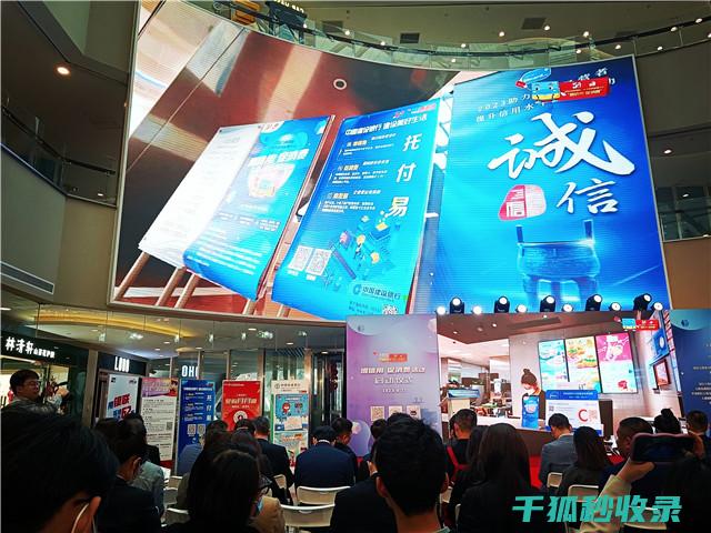 预付卡消费风险预警：确保您的资金安全 (预付卡消费风险)