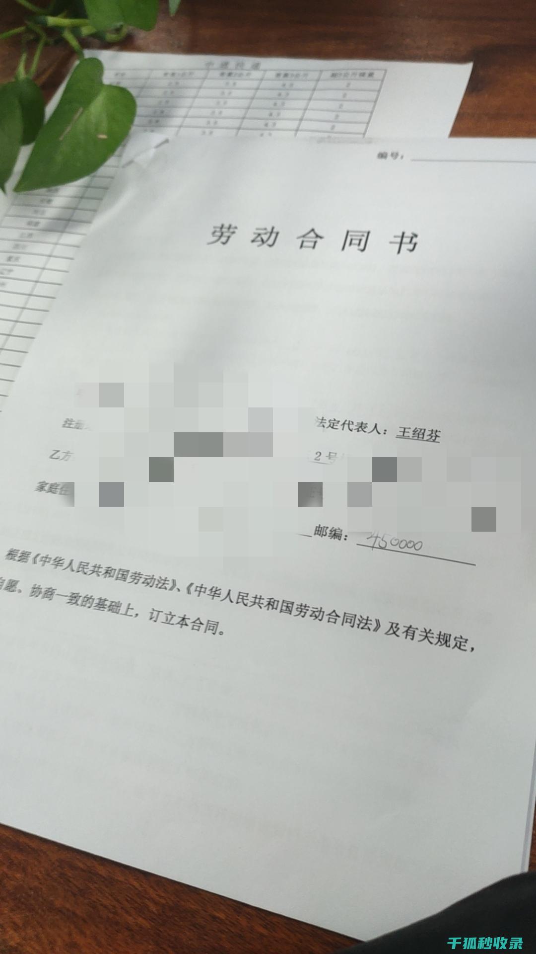 劳动合同签订时的劳动合同备案与登记 (劳动合同签订3次后必须签无固定期限合同吗)