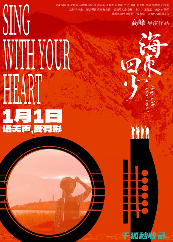 2025年的智能手机变革：AI与5G的深度融合 (2025年的三伏天是几月几号到几月几号)