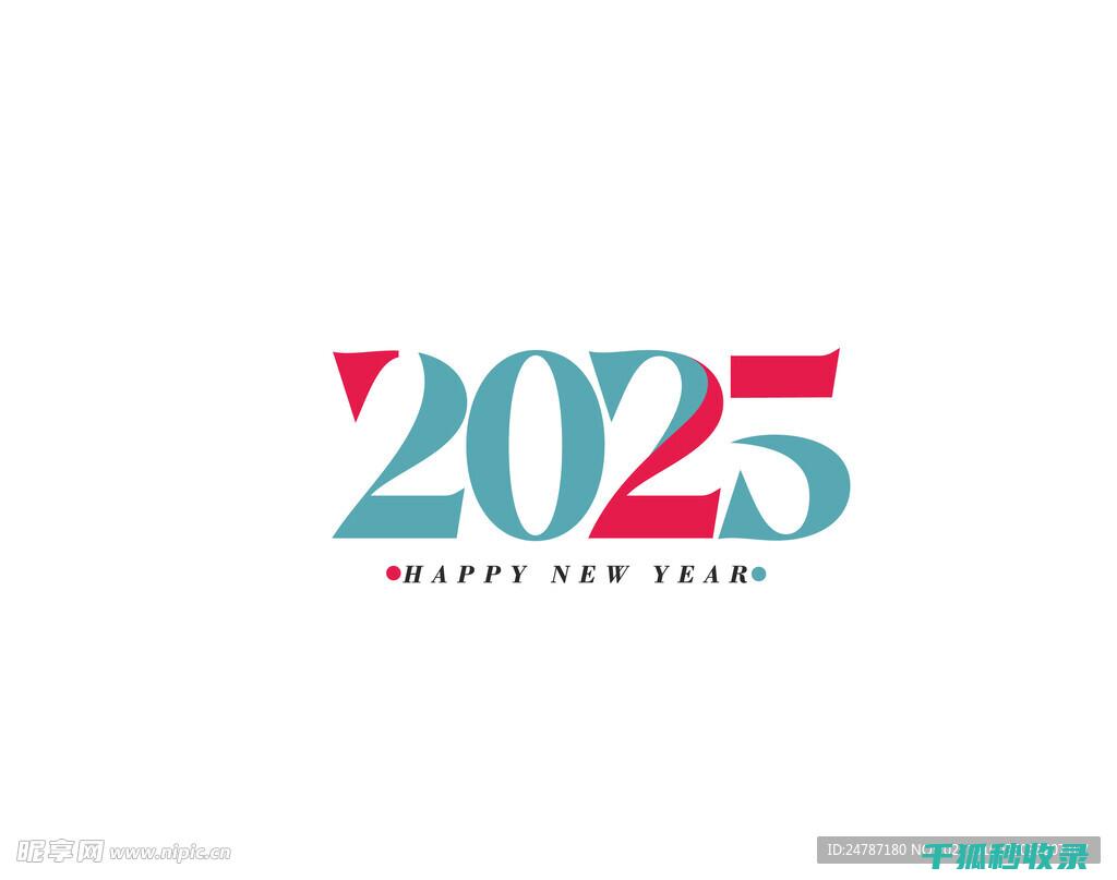 2025年的手机健康监测：心率、血压与睡眠监测的全面覆盖 (2025年的三伏天时间表)