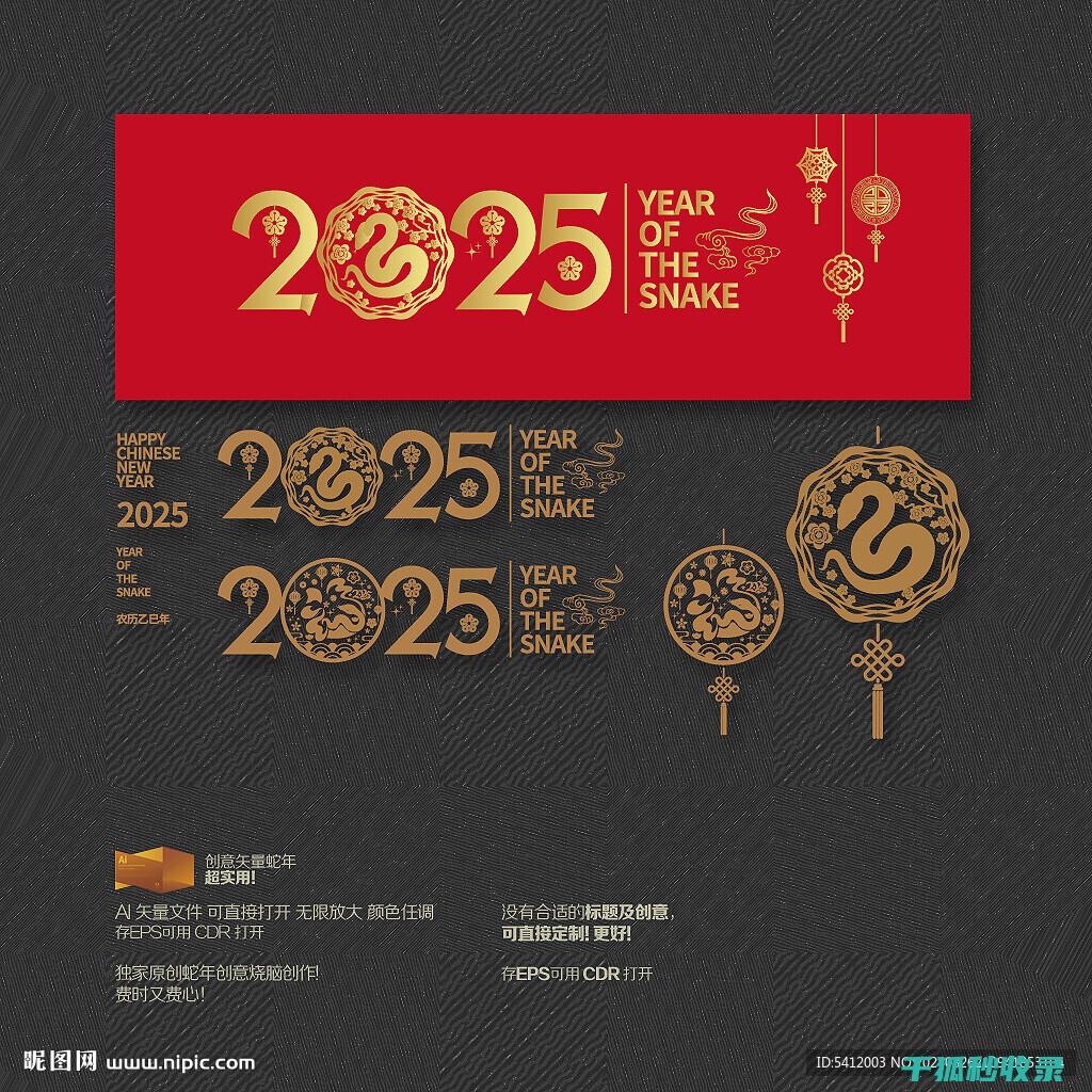 2025年的手机防水等级：IP150以上的标准 (2025年的三伏天是几月几号到几月几号)