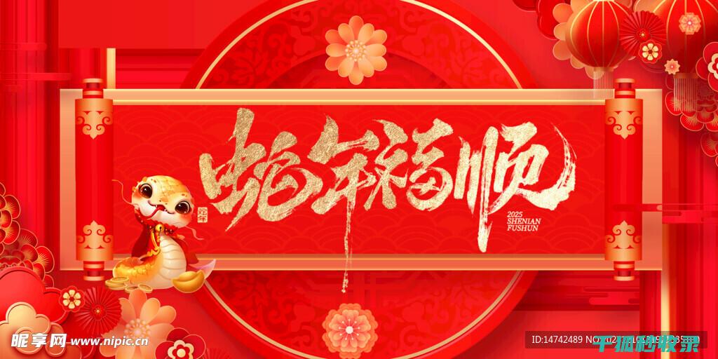 2025年的手机防水等级：IP220以上的标准 (2025年的三伏天是几月几号到几月几号)