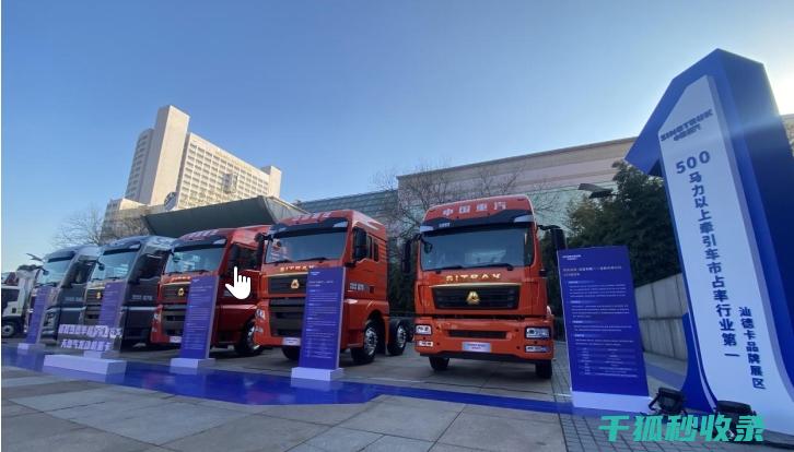 2025年汽车物流企业领导者：智能调度与高效配送实施强化 (2025年汽车报价大全)