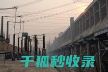 电商促销活动策划：创意与策略的完美结合 (电商促销活动有哪些)