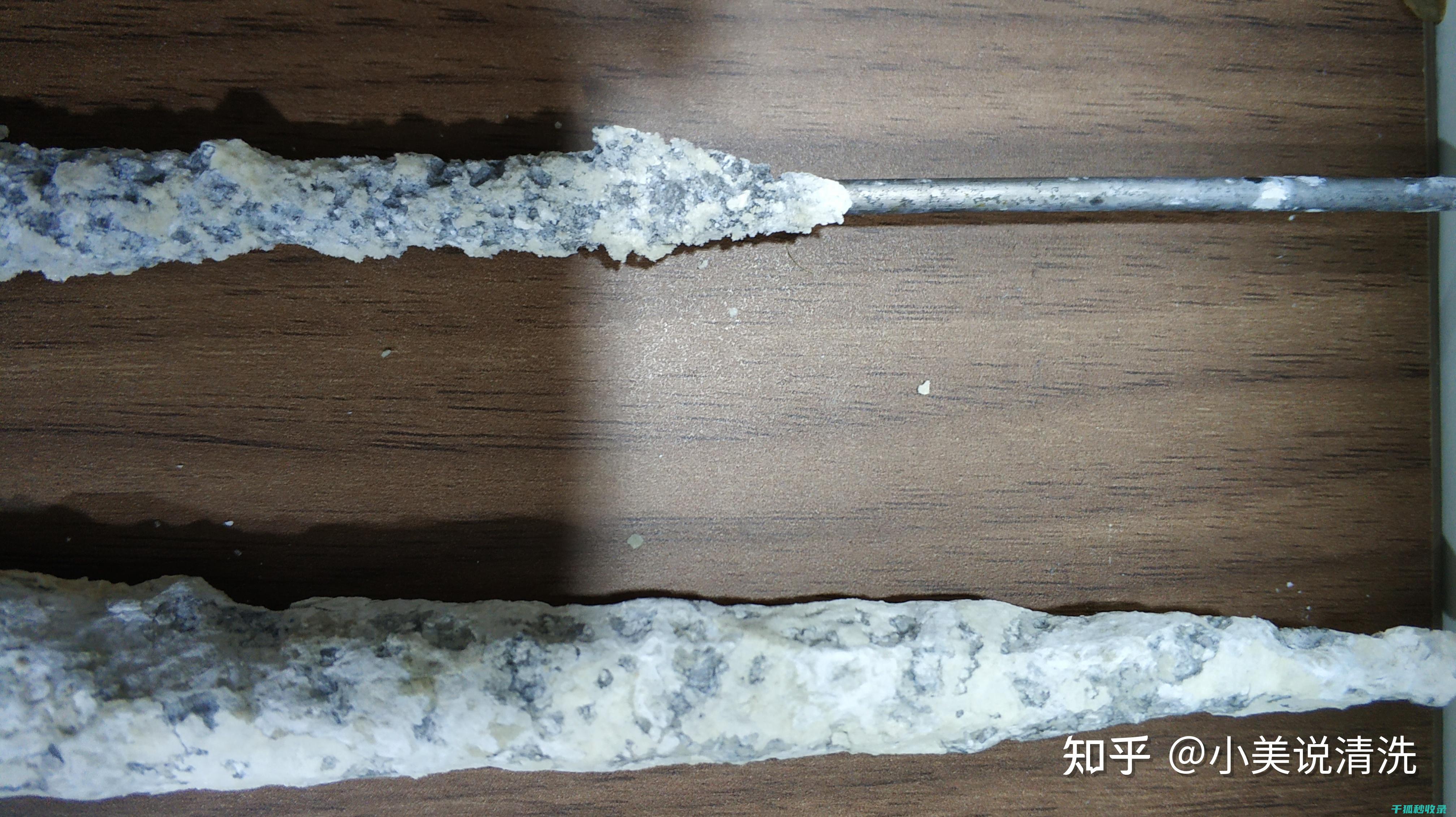 水垢去除与家庭责任：每个人的贡献 (水垢去除与家用的区别)