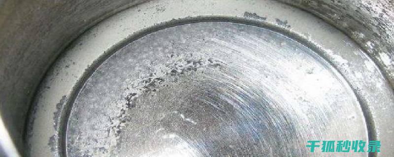 水垢去除与家庭责任：共同守护的环境 (水垢去除与家里有关吗)