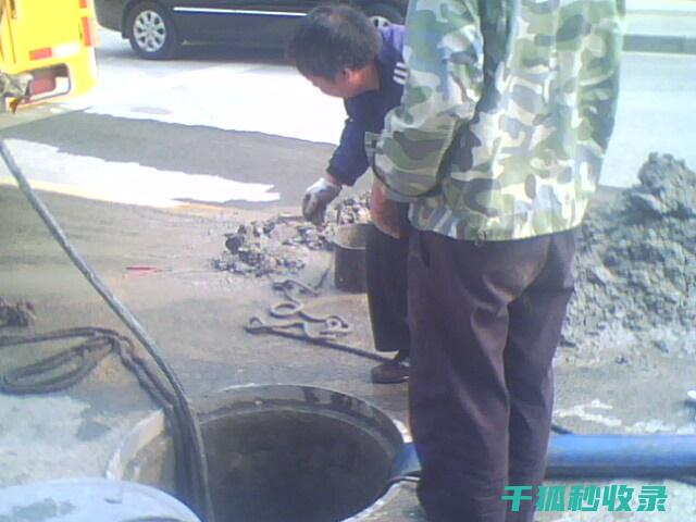 提供下水道疏通后的长期监控服务 (提供下水道疏通的方法)