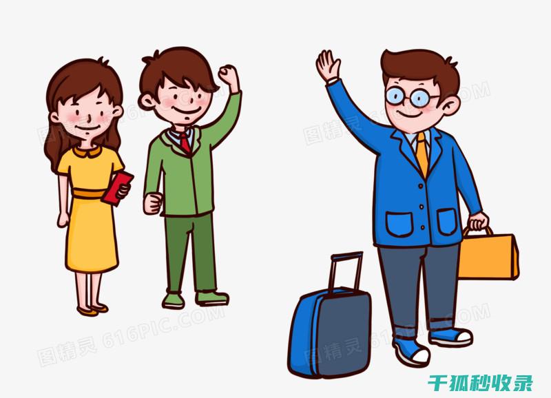 告别粘腻！高效去除口香糖的全面攻略
