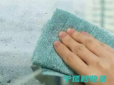玻璃清洁不留痕？试试这几种高效方法 (玻璃清洁不留水痕)