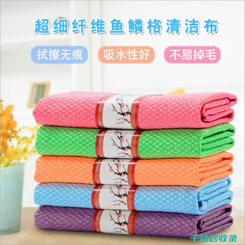 玻璃清洁不留痕？这些方法让你的窗户更加清晰 (玻璃清洁不留水痕)