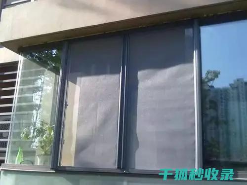 纱窗清洁小窍门：让你的纱窗长久耐用 (纱窗清洁小窍门有哪些)