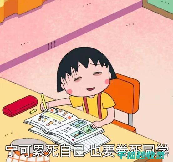教你几招轻松去除淋浴头顽固水垢 (教你几招轻松鉴别普洱春茶和秋茶)