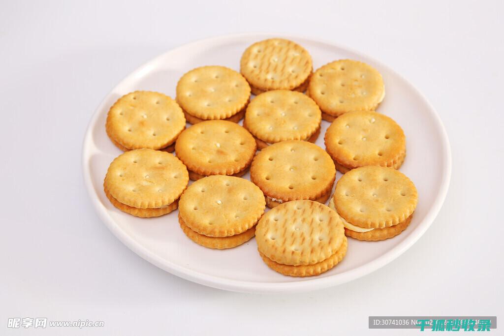饼干回脆的秘诀：简单几步让你的饼干恢复酥脆 (饼干怎么回脆)