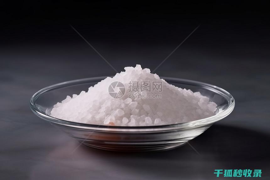 食盐结块？试试这个简单方法，效果显著！ (食盐结块属于什么变化)