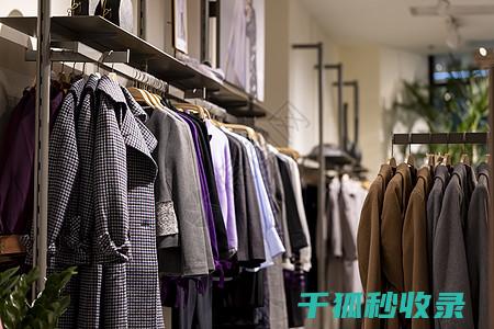 衣服缩水了？别放弃，这些方法能让你的衣服恢复原样 (衣服缩水了怎么办 教你三招还原)