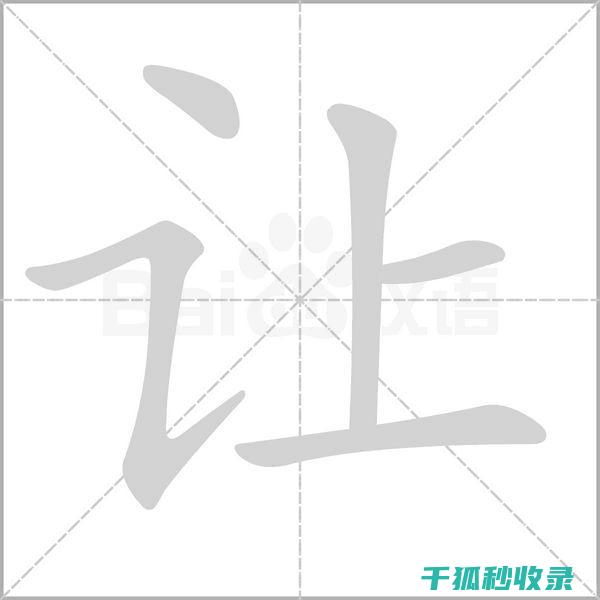 让你的床单更防滑！这些小技巧超有用 (让你的床单更干净英语)