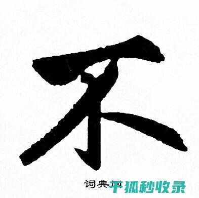 不想被洋葱辣得眼泪汪汪？这些技巧帮你轻松应对 (如何让洋葱不辣)