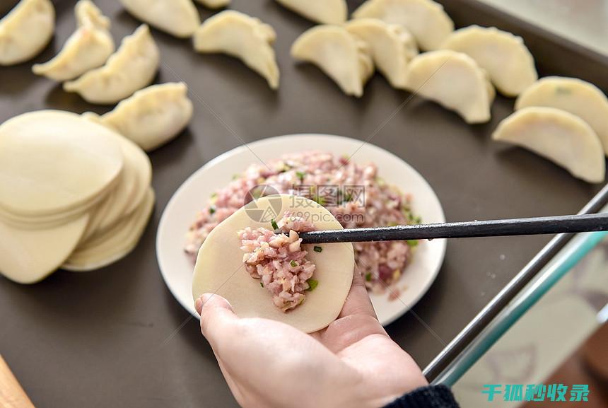饺子皮不破皮？这里有一招让你轻松搞定 (饺子皮不破皮的和面怎么做)