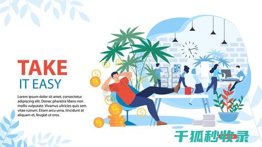 轻松实现米饭的松软口感，只需这一步骤 (怎么用米饭制作)
