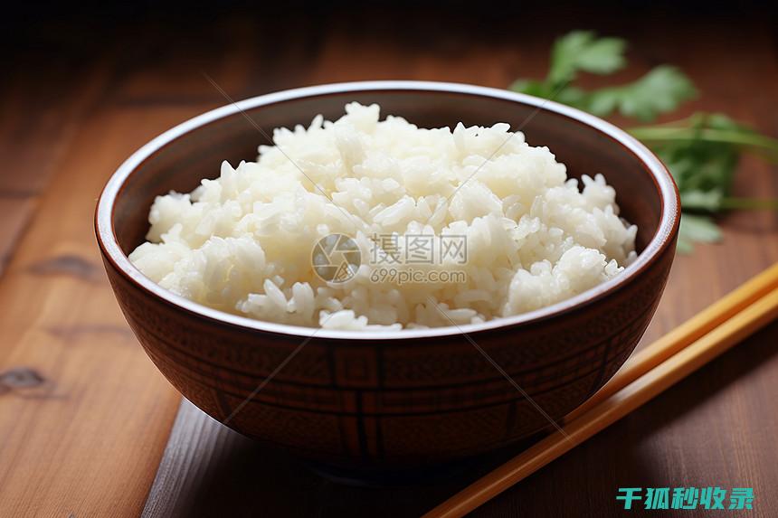 米饭松软的关键：选择合适的米种和浸泡时间 (米饭松软可口)