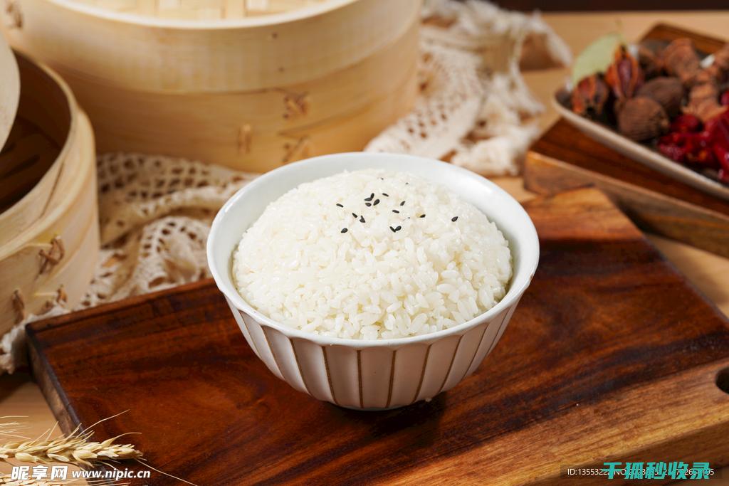 米饭松软的秘诀：如何让每一粒米都变得松软 (米饭松软的秘诀是什么)