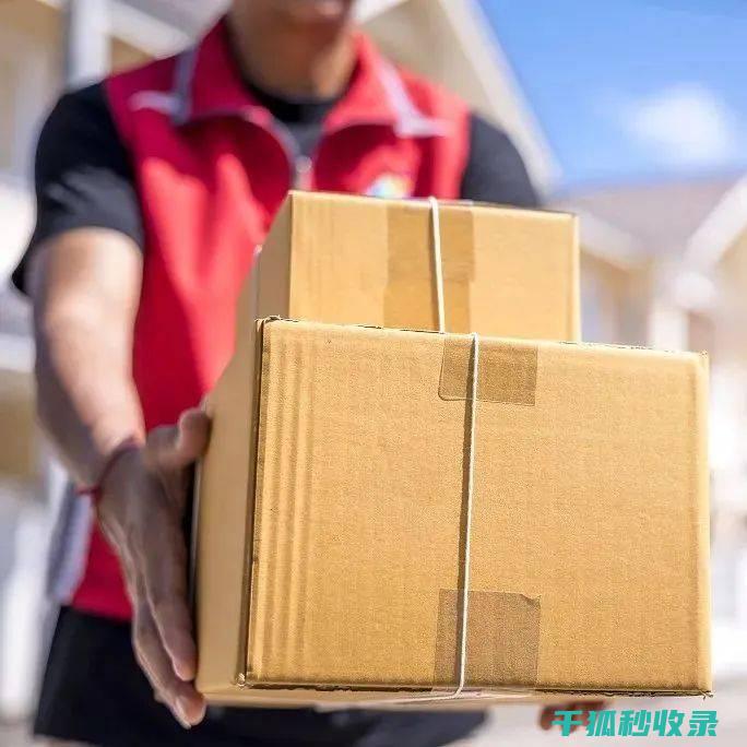 快递单号遮盖技巧：保护个人信息的最佳实践 (快递单号模糊怎么办)