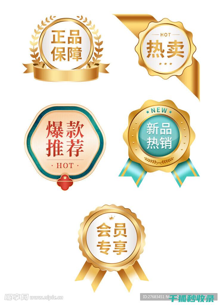 标签胶痕困扰你吗？试试这个超简单的小窍门 (标签胶痕困扰怎么办)