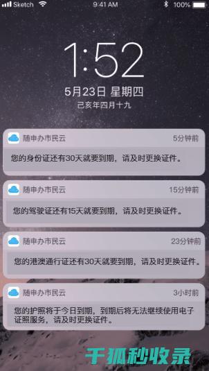 防止证件受潮！这些方法您必须知道 (防止证件受潮的办法)