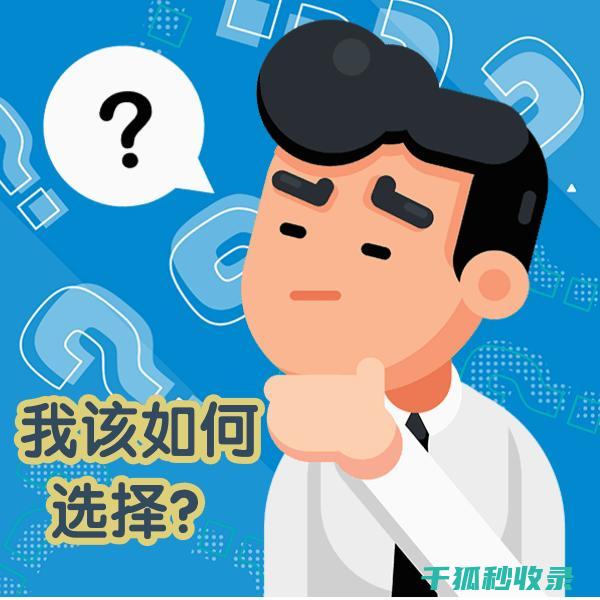 寻找那些容易被忽视的小物件：它们的去处 (寻找那些容易被骗的人)