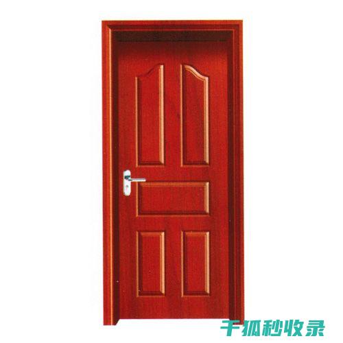 门响终于消除了！分享我的解决秘籍 (门响怎么办?)