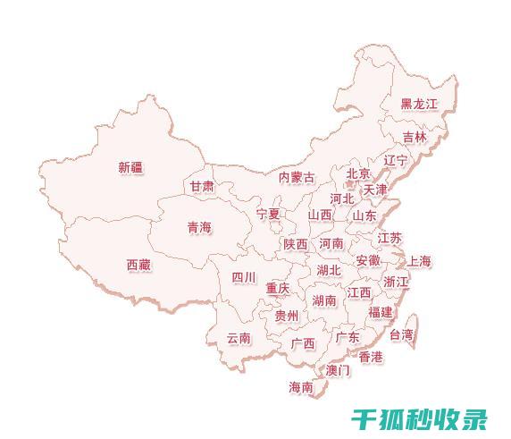 省电新招：夏季空调使用的节能技巧 (夏季省电有什么小妙招)