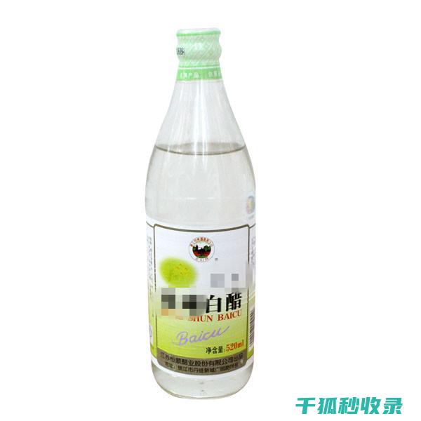 白醋家居清洁全集：省钱又高效的清洁秘籍 (白醋家居清洁剂怎么用)