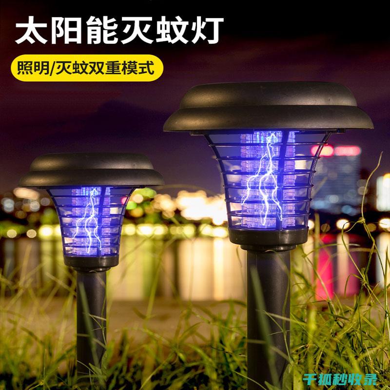 驱除蚊虫 | 使用蜡烛驱除蚊虫的简便方法 (驱灭蚊虫)