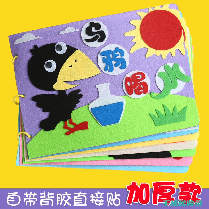 自制除味包：天然配方，轻松去除厨房油烟味 (自制除味包)